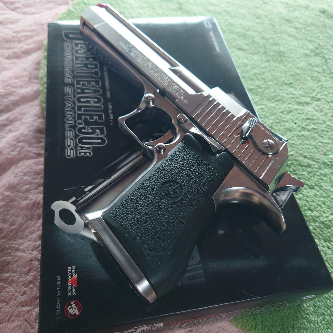 DESERT EAGLE .50AE ガスガン ・競技専用日本製エアーソフトガン