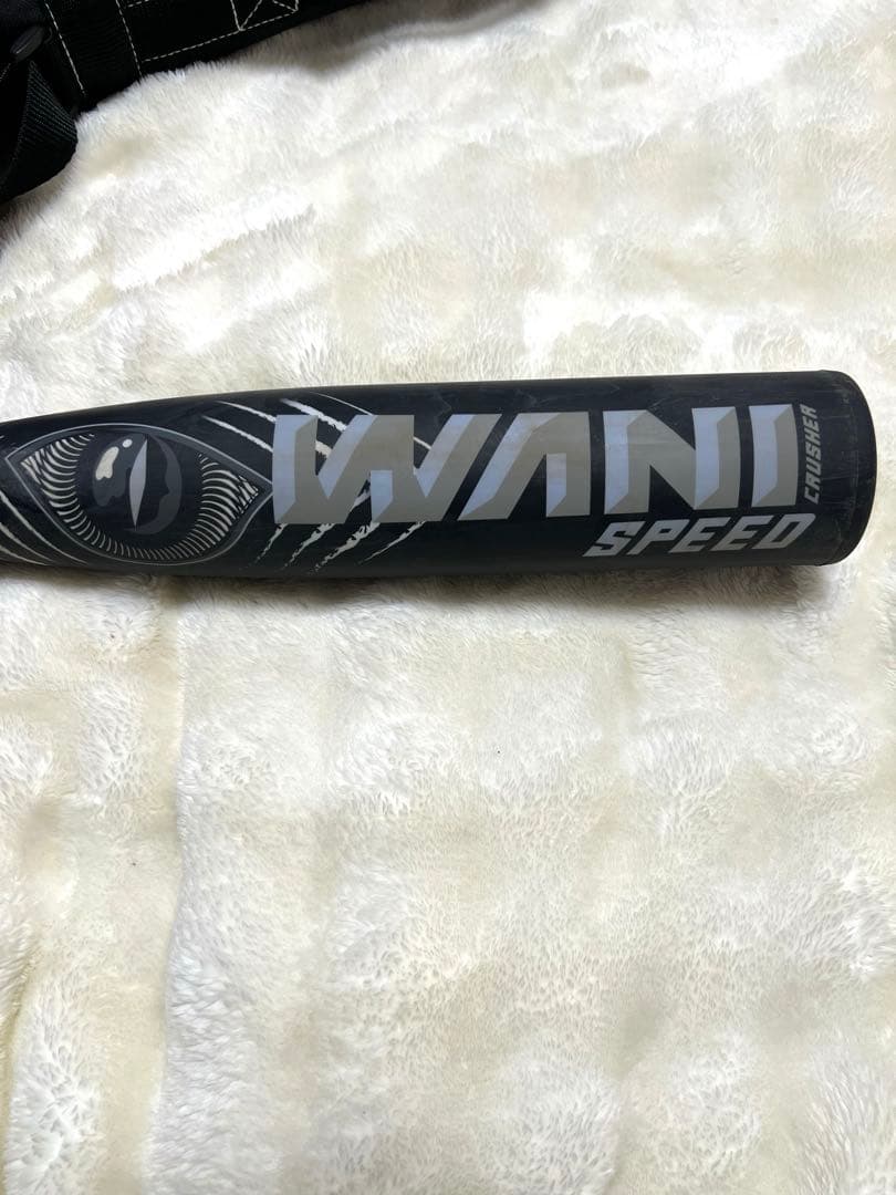 ワニクラッシャー　黒ワニ　83cm 軟式用バット　マルーチ　marucci