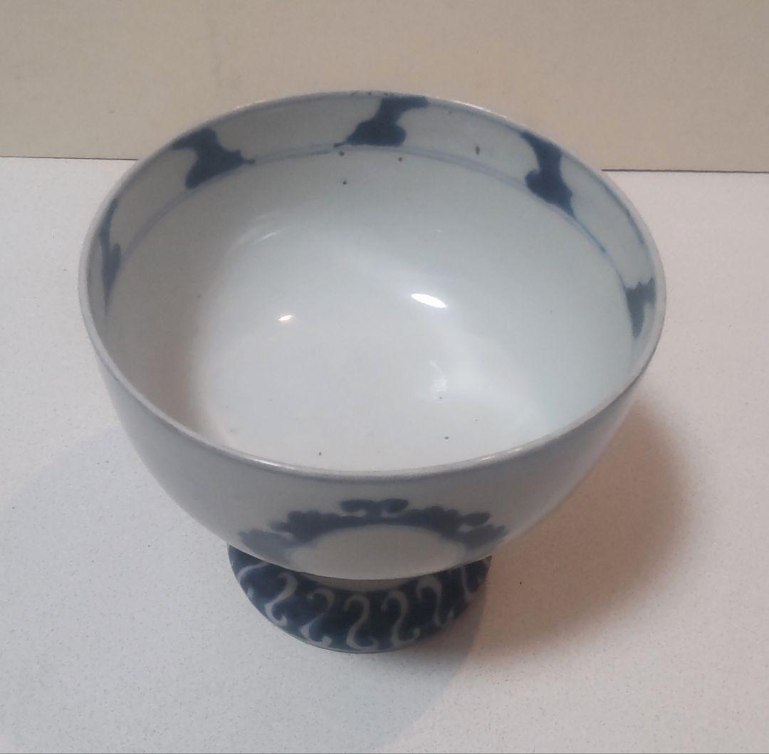 古伊万里 染付盃洗 江戸期/Imari Haisen Edo