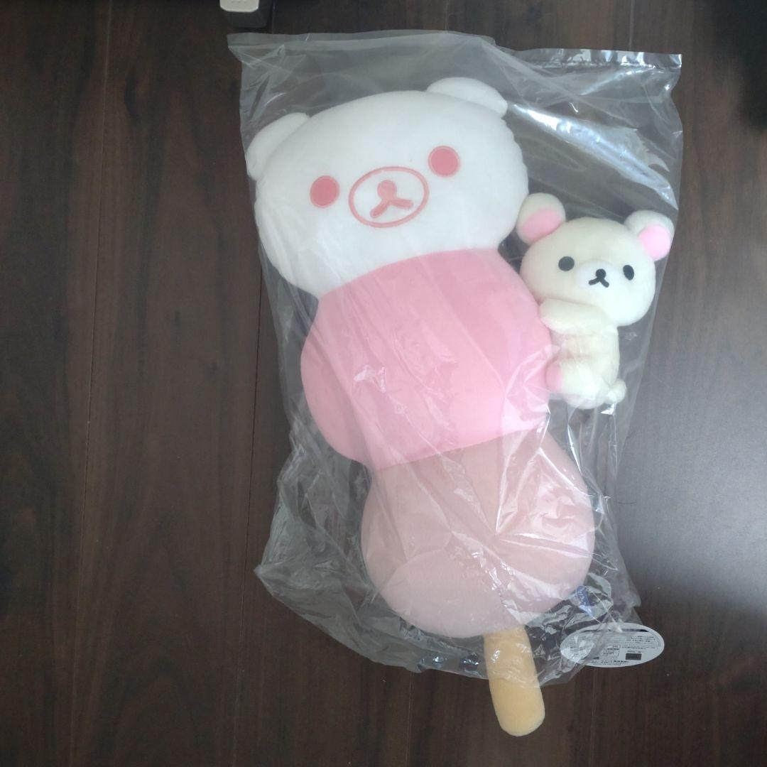 リラックマ茶屋 ３色団子ぬいぐるみXL コリラックマ