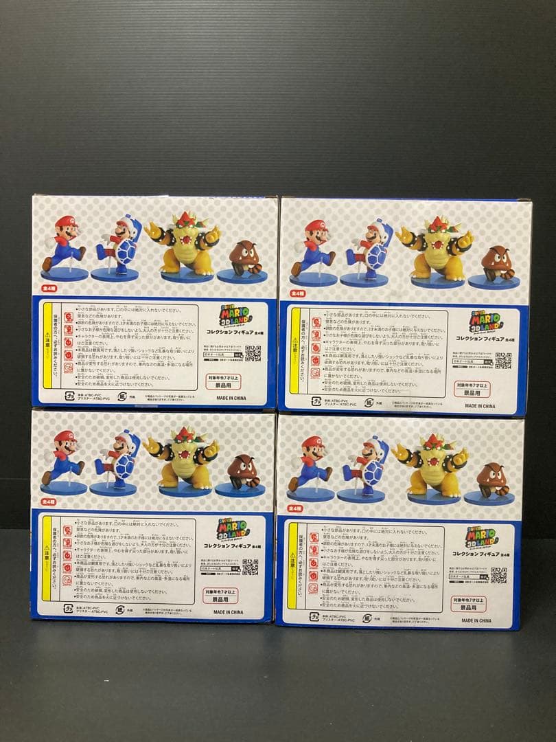 任天堂 スーパーマリオ フィギュア まとめ売り 13個セット