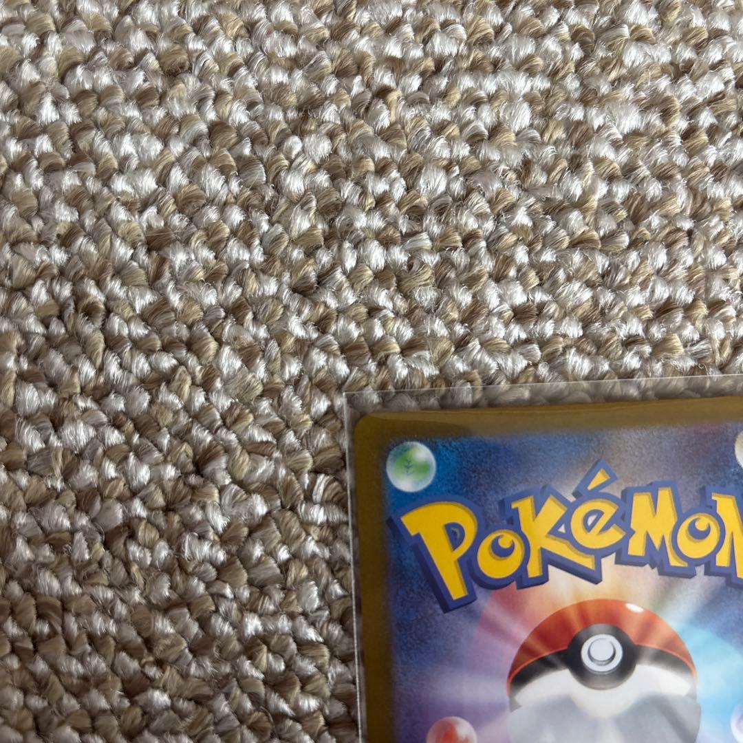 リーリエの決心　sr