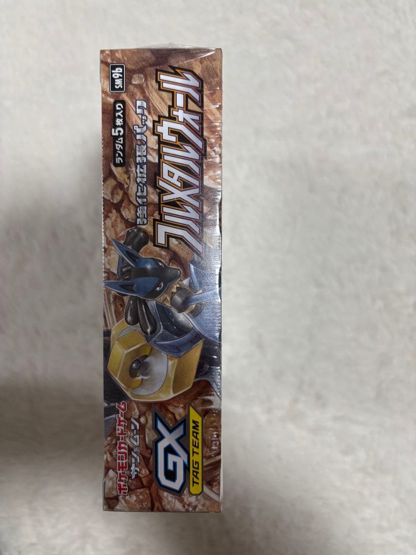 ポケモンカード フルメタルウォール シュリンク付き 未開封box