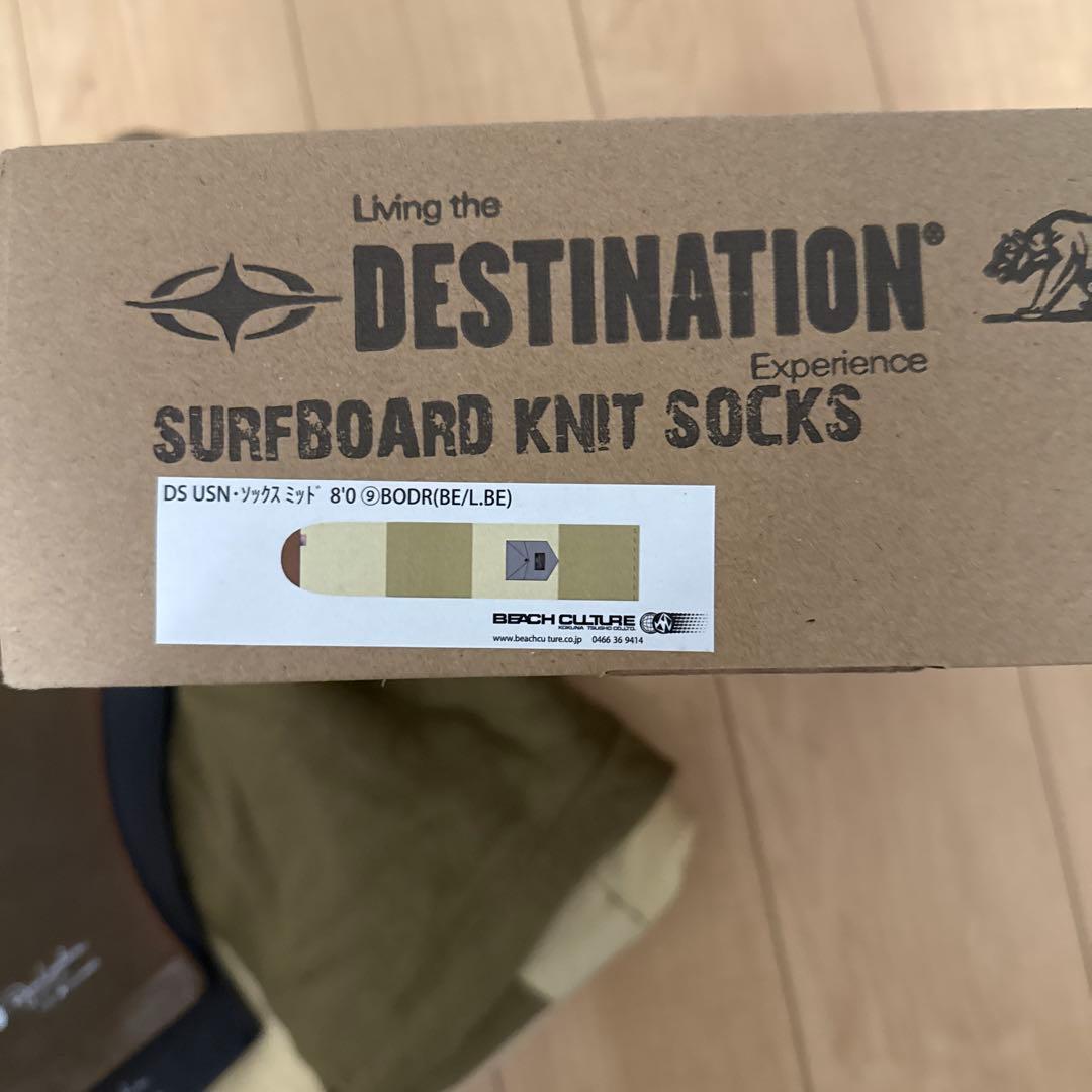 サーフィンシングルフィン　サーフボードニットケース