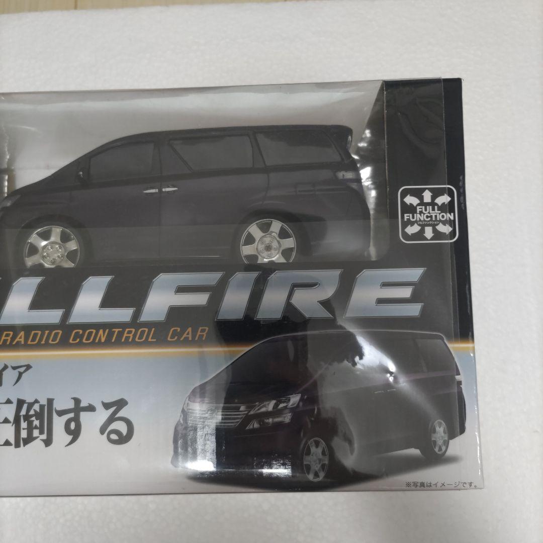 VELLFIRE(ヴェルファイア)トヨタ☆ラジコン(紫)