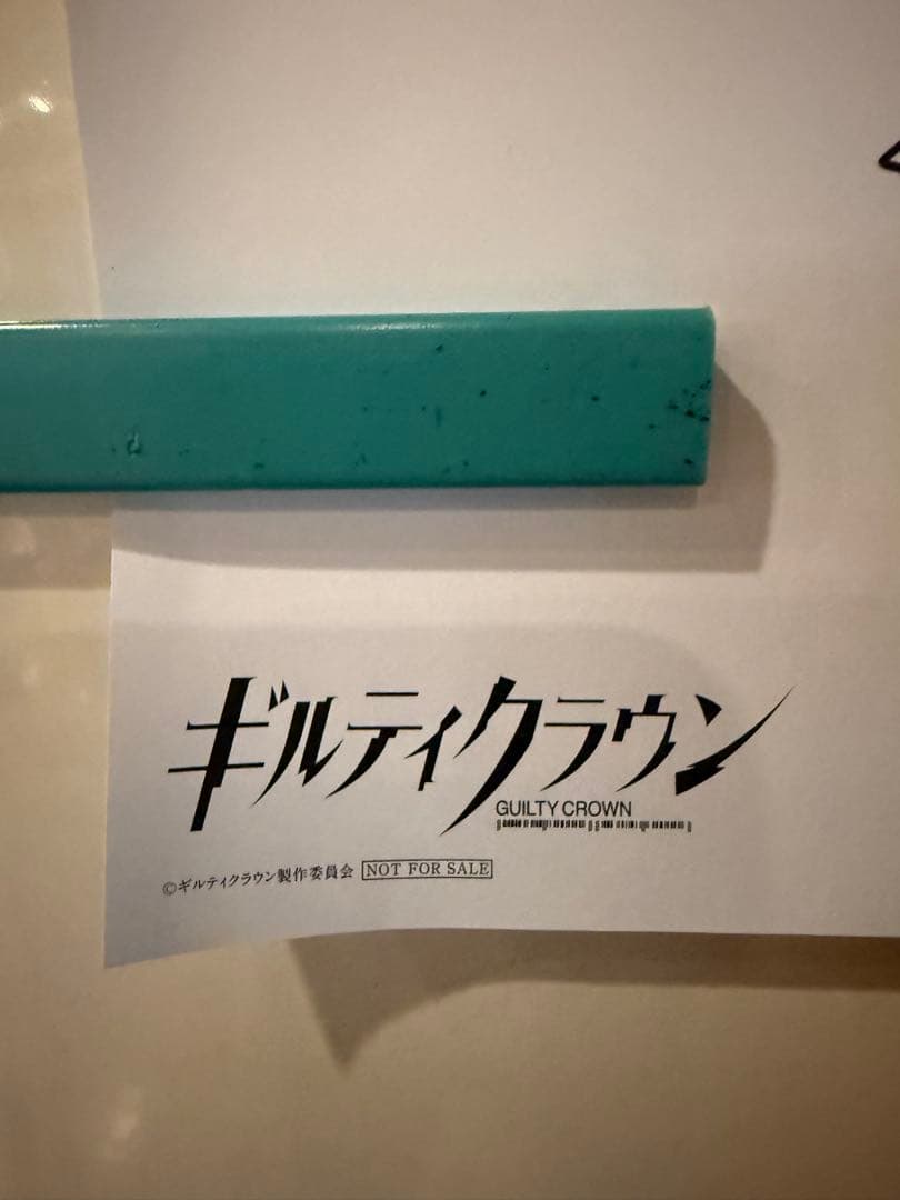 ギルティクラウン　FES12 限定ポスター