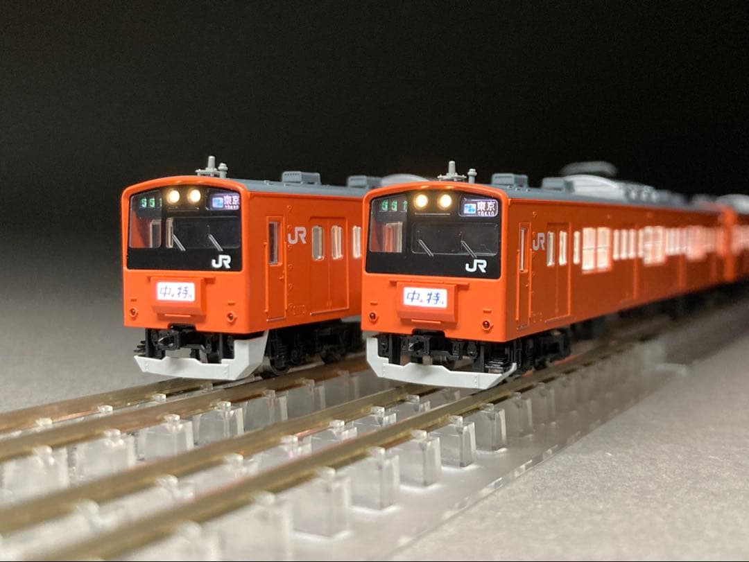 室内灯付 201系 オレンジ 中央線快速 分割編成 基本増結セット TOMIX