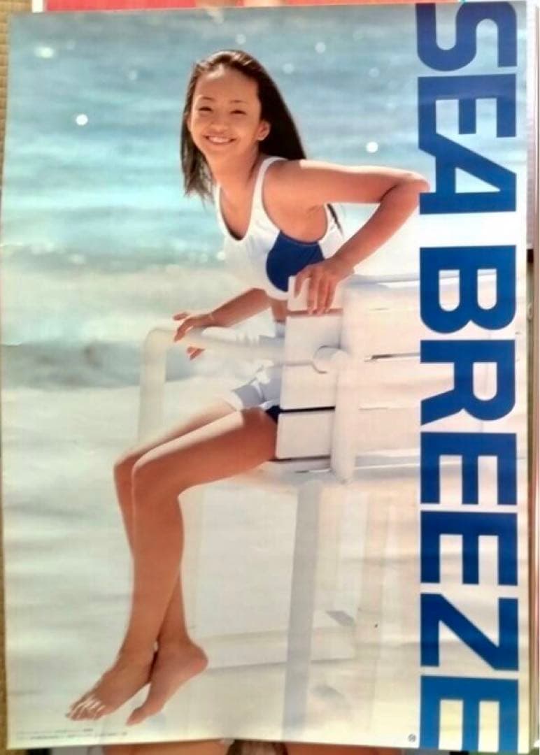 レア！安室奈美恵 ポスター SEA BREEZE 非売品 希少品 当時物