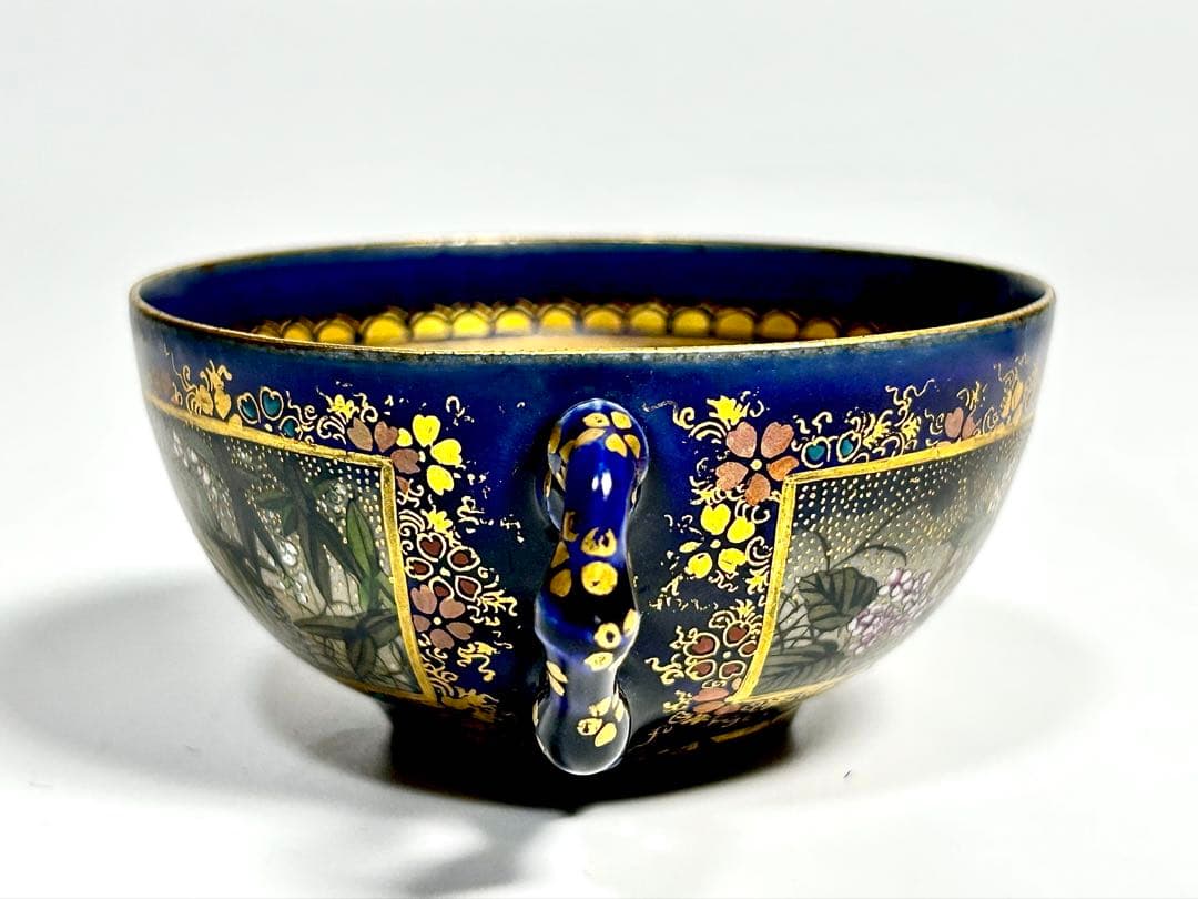 京薩摩の魁 錦光山宗兵衛 デミタス カップ 京焼 薩摩焼