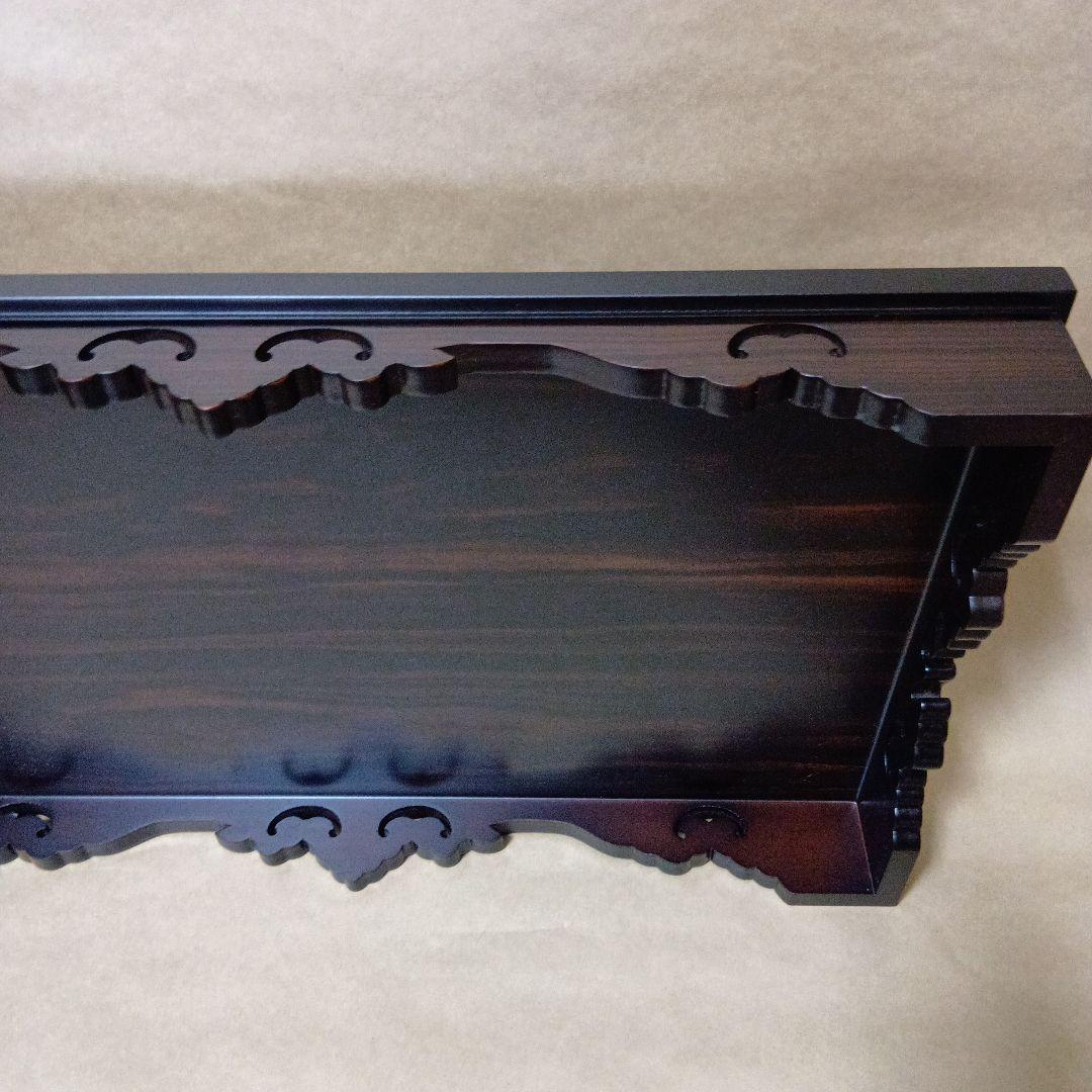 茶道具　黒丹唐木花台　雲柄