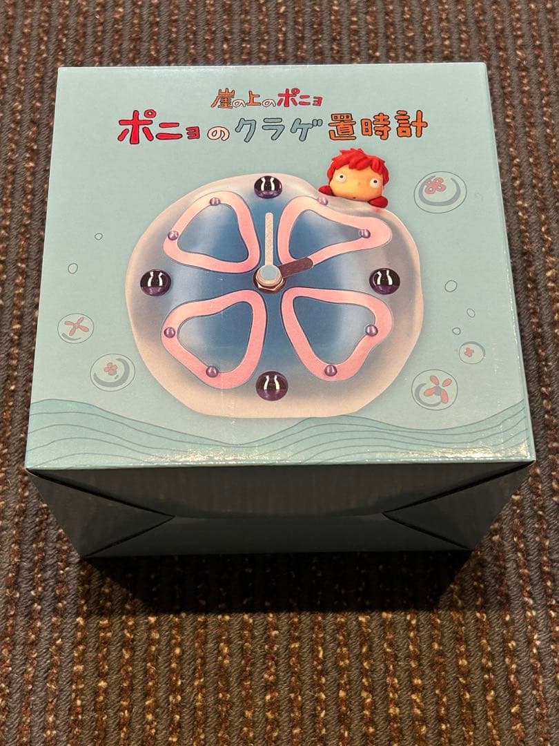 ポニョ　クラゲ置時計　ジブリ