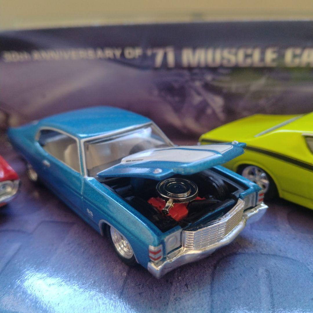 ホットウィール•マッスルカー!!30周年記念 ミニカー 4台セット