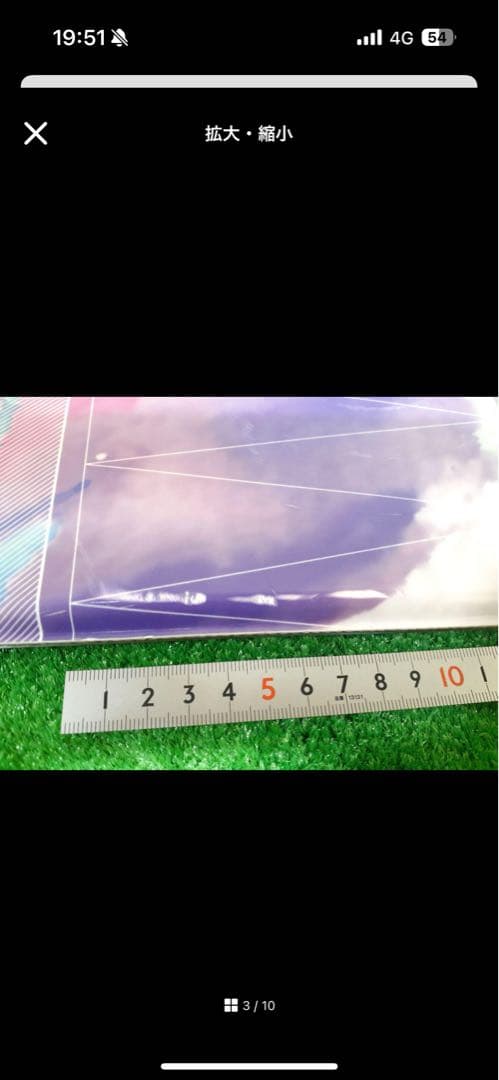 スノーボード Secret Garden 138cm ブーツ 23.5cm