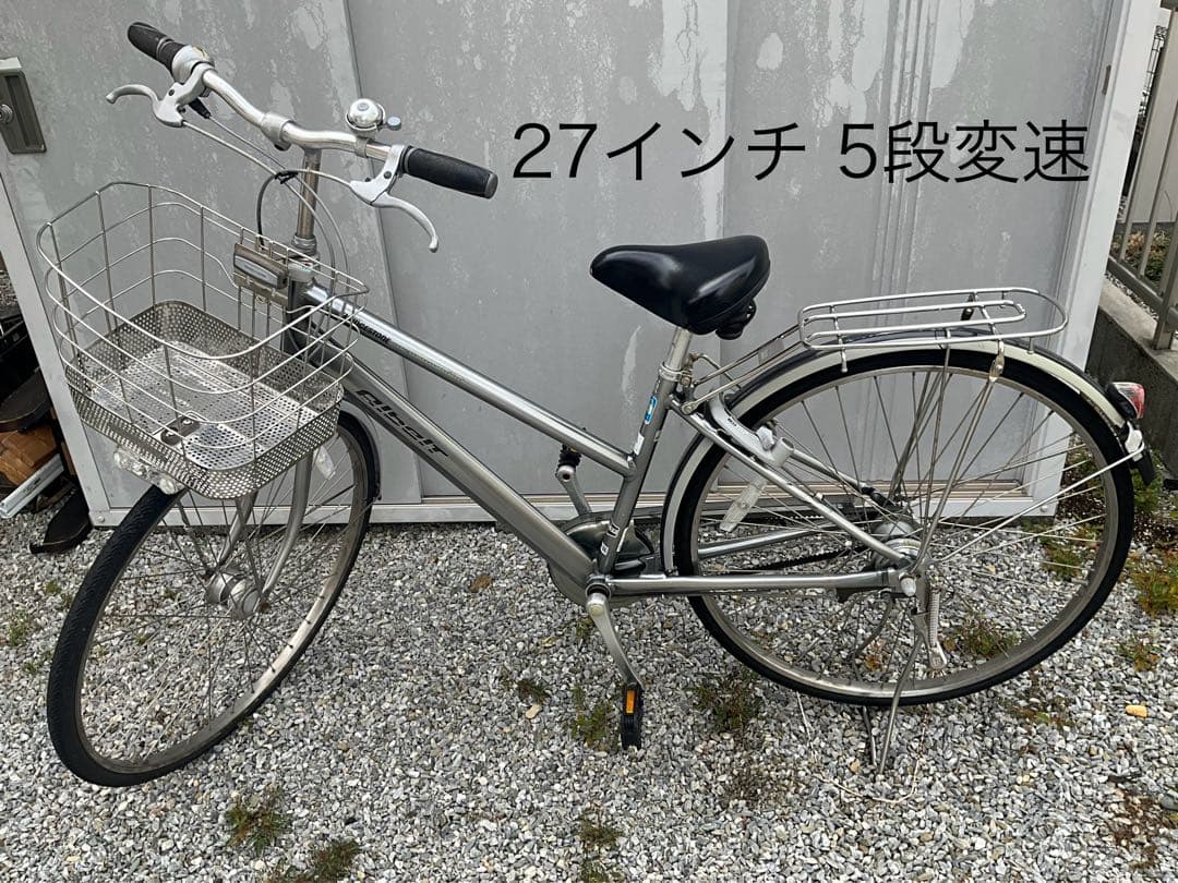 ブリヂストン ① BRIDGESTONE アルベルト