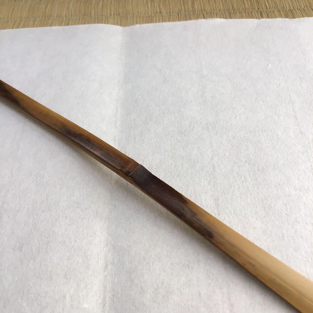 茶道具　茶杓　銘:遠山　影林宗篤作　西垣宗興書付き　竹箱　共箱　紙箱　S90CS