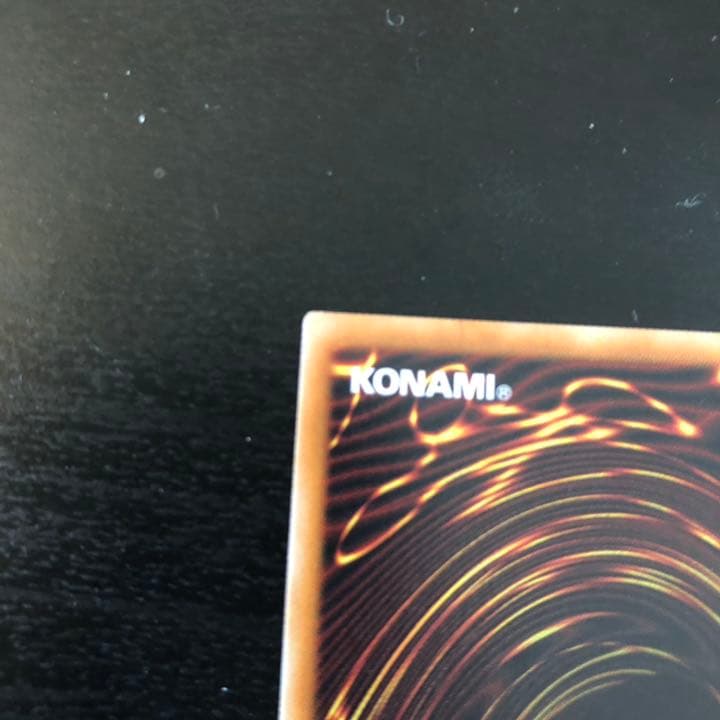 遊戯王 万物創世龍　10000シク（日版) 極美品