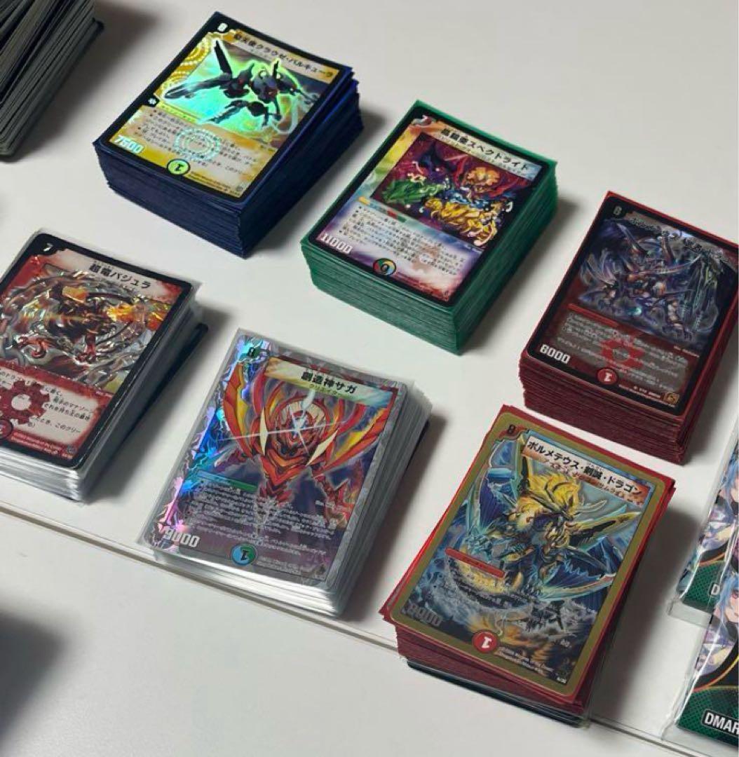 デュエマ カードセット