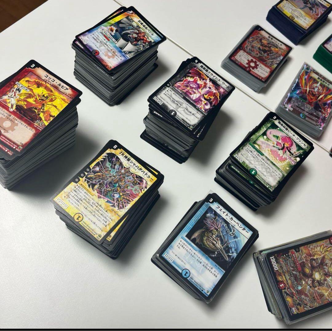 デュエマ カードセット