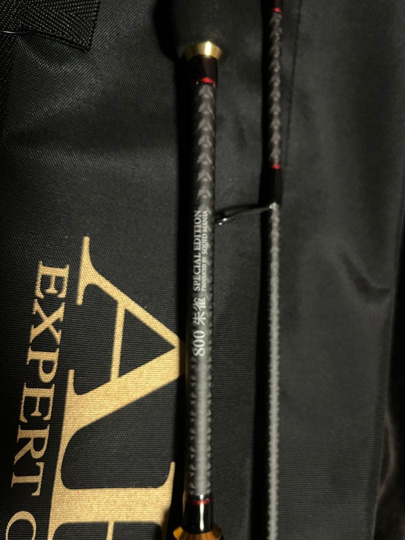 エギマニアックス　朱雀800