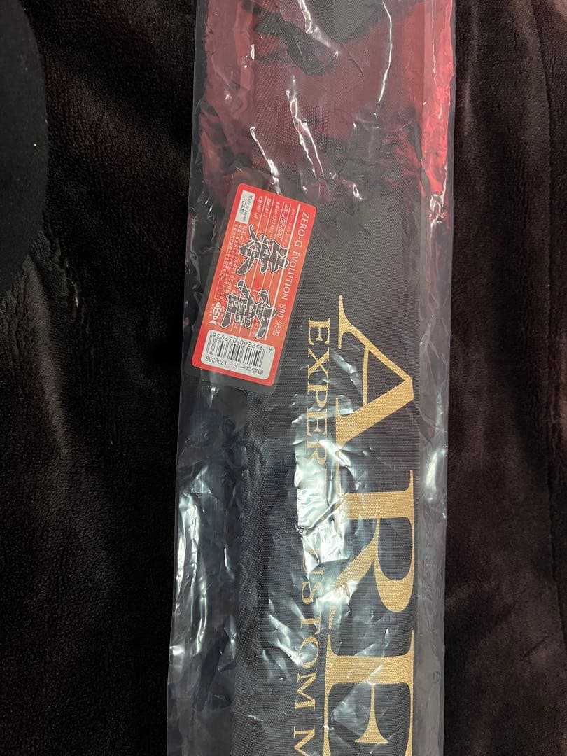 エギマニアックス　朱雀800