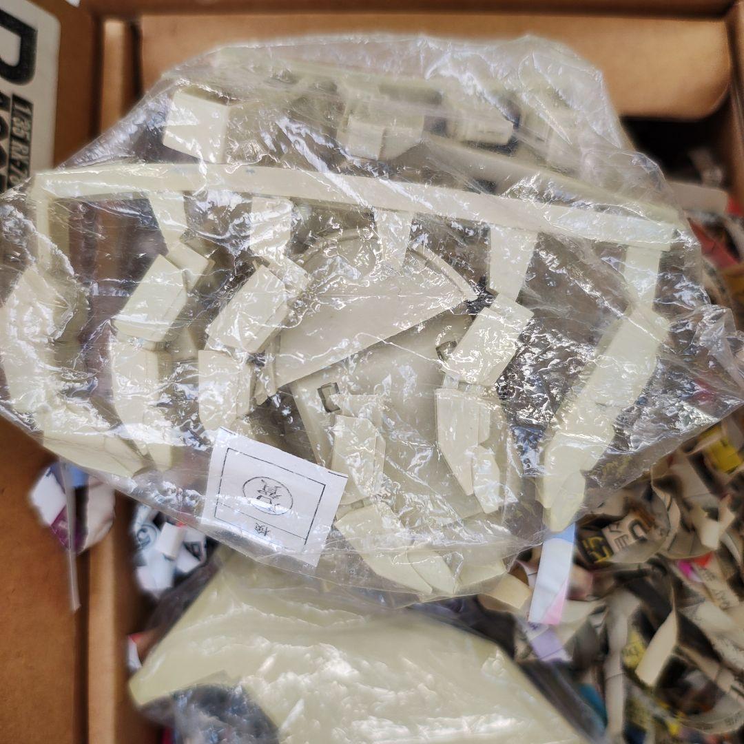 ロボット B-CLUB RX-78 GUNDAM Ver.Ka 1:35