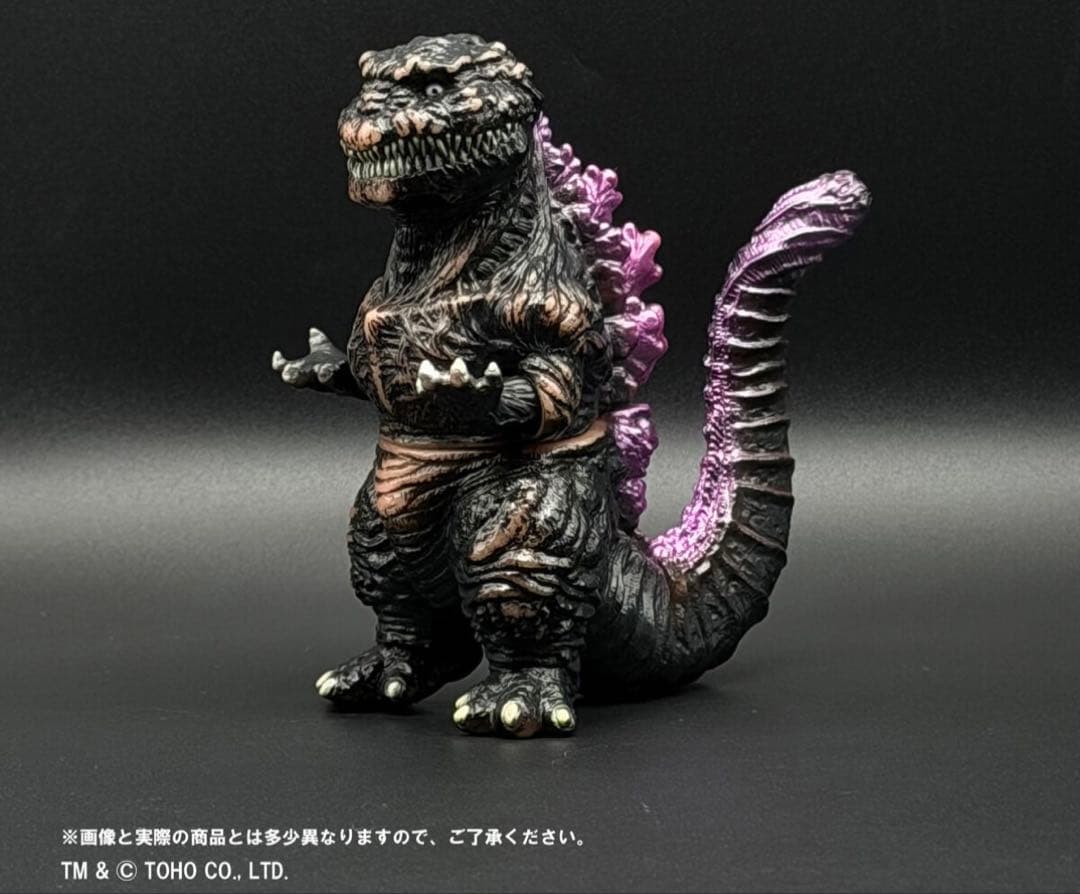 GVA ゴジラ バーニンググロー 3体セット(ピコピコ)