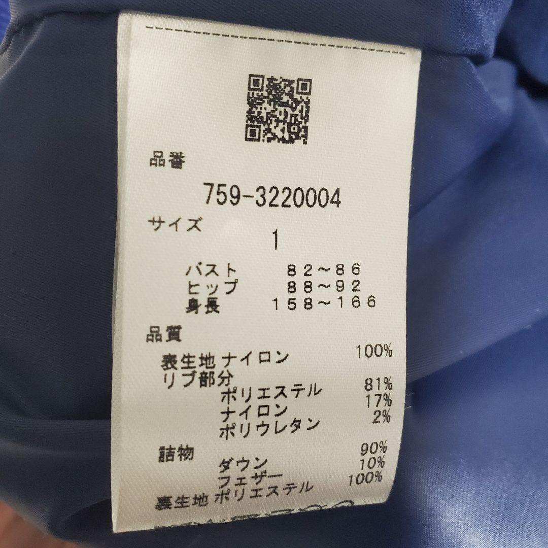 新品☆マスターバニーエディション　ダウンジャケット　レディース　Mサイズ