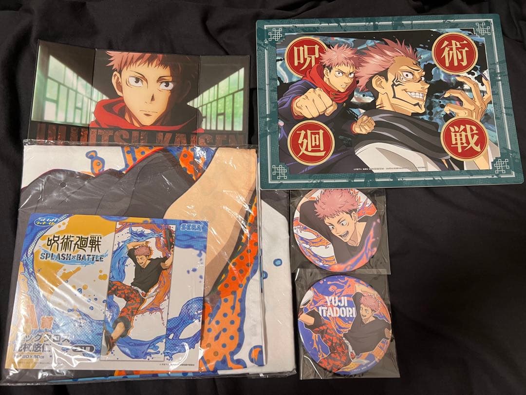 五条悟、虎杖悠仁、伏黒恵、狗巻棘セット