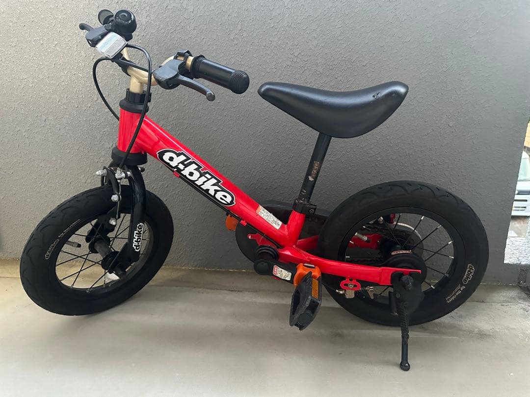 D-Bike Master 12 （ディーバイク）　キックバイク　自転車