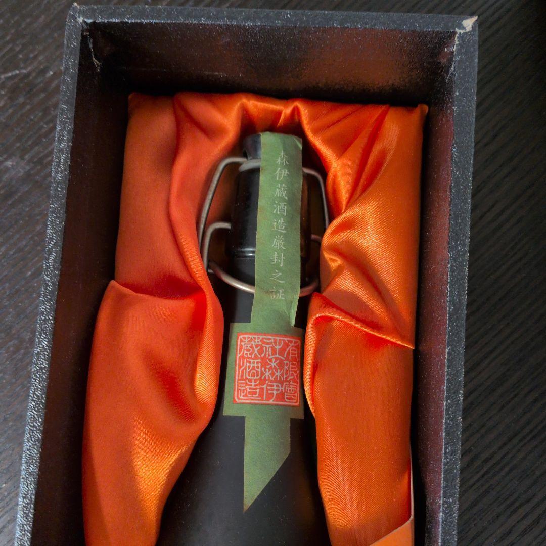 森伊蔵 極上の一滴ギフトボックス入り新品未使用（難あり）