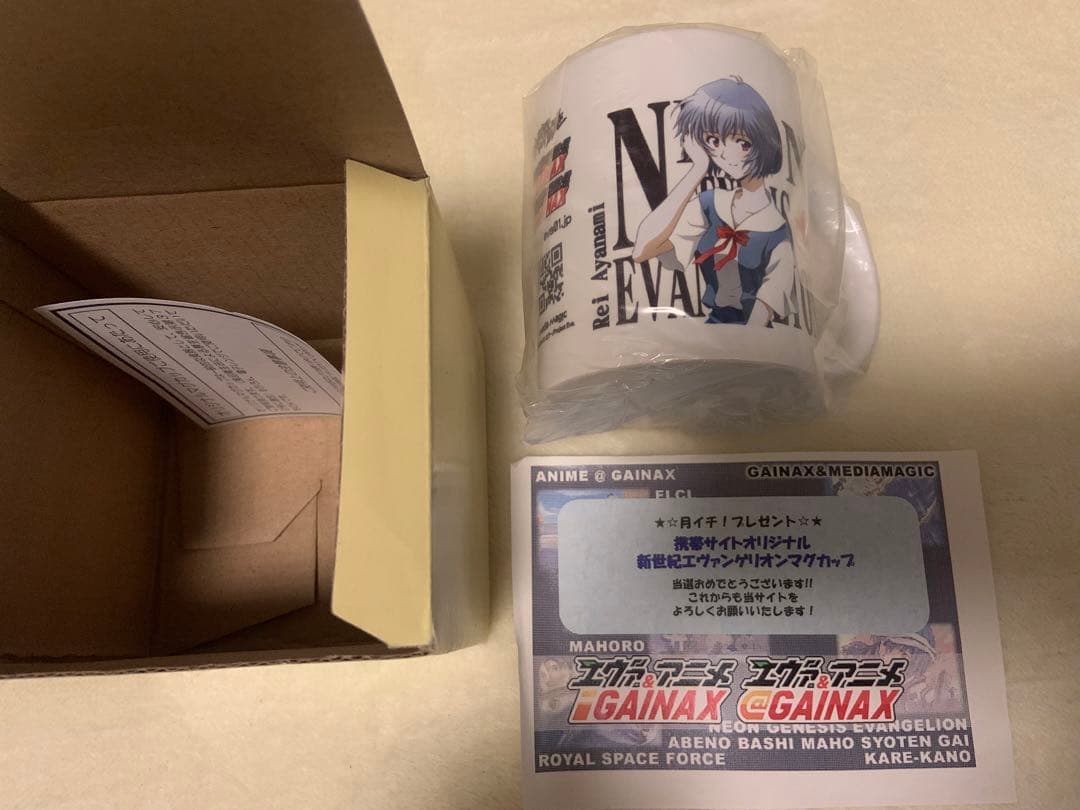 非売品エヴァンゲリオン マグカップ レイ・アスカ