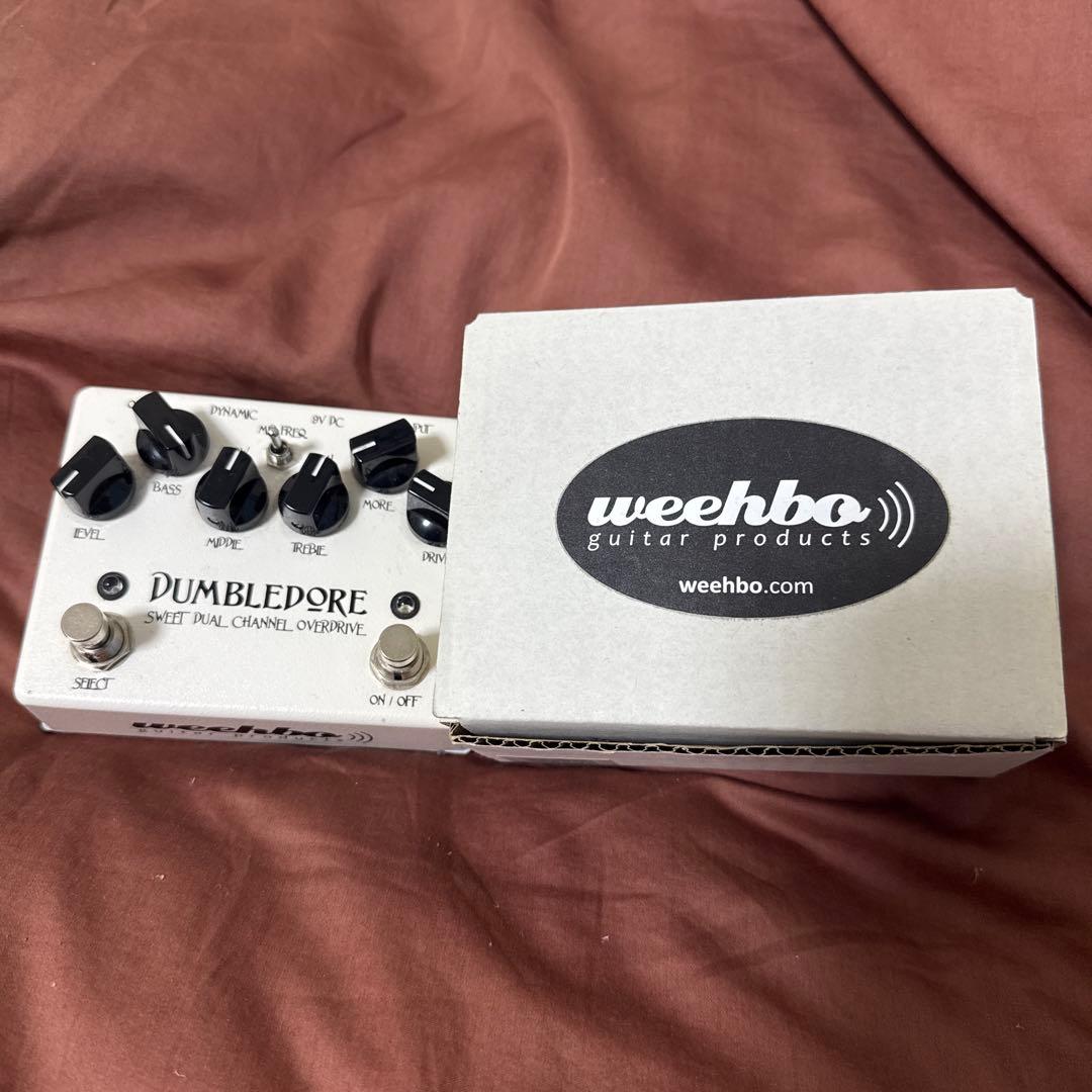 weehbo DUMBLEDORE デュアルオーバードライブ