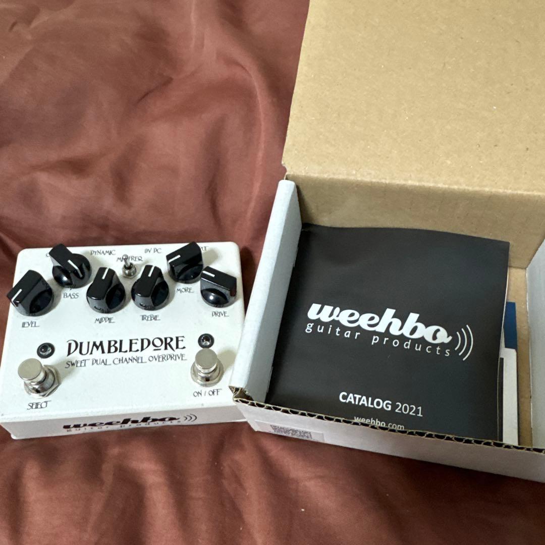 weehbo DUMBLEDORE デュアルオーバードライブ