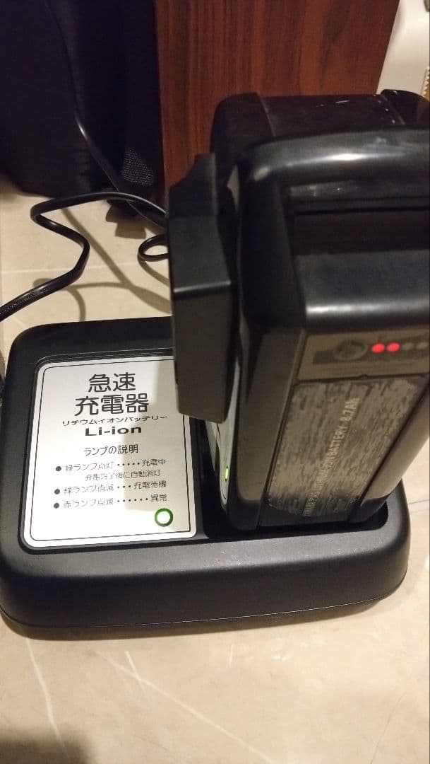 【超セール☆】ヤマハ PASナチュラLデラックス 電動アシスト自転車 26インチ