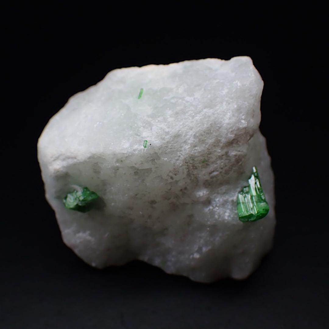 【パキスタン産】パーガサイト