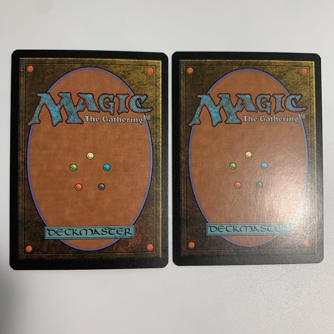 MTG 皇帝ヘルカイト　foil 英語2 美品　値下げ