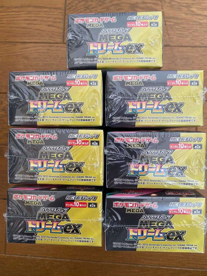 ポケモンカード　メガドリーム ex 7BOX シュリンク付き　新品・未開封