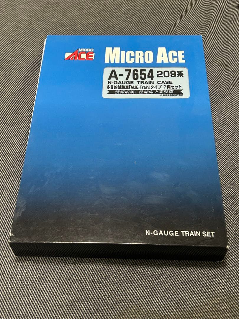 マイクロエース　MUE-Train