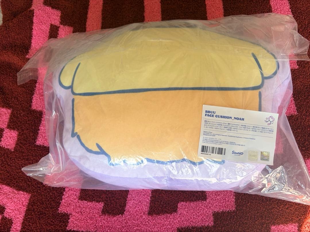 PLAVE サンリオ ポムポムプリン ノア BBUU! クッション