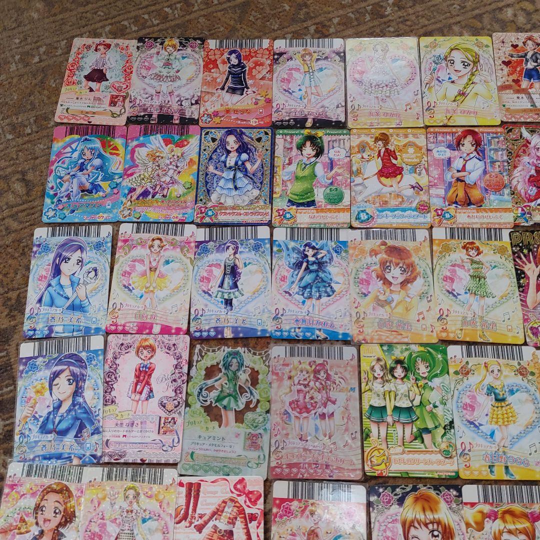 【激レア】プリキュアデータカードダス 104枚セット