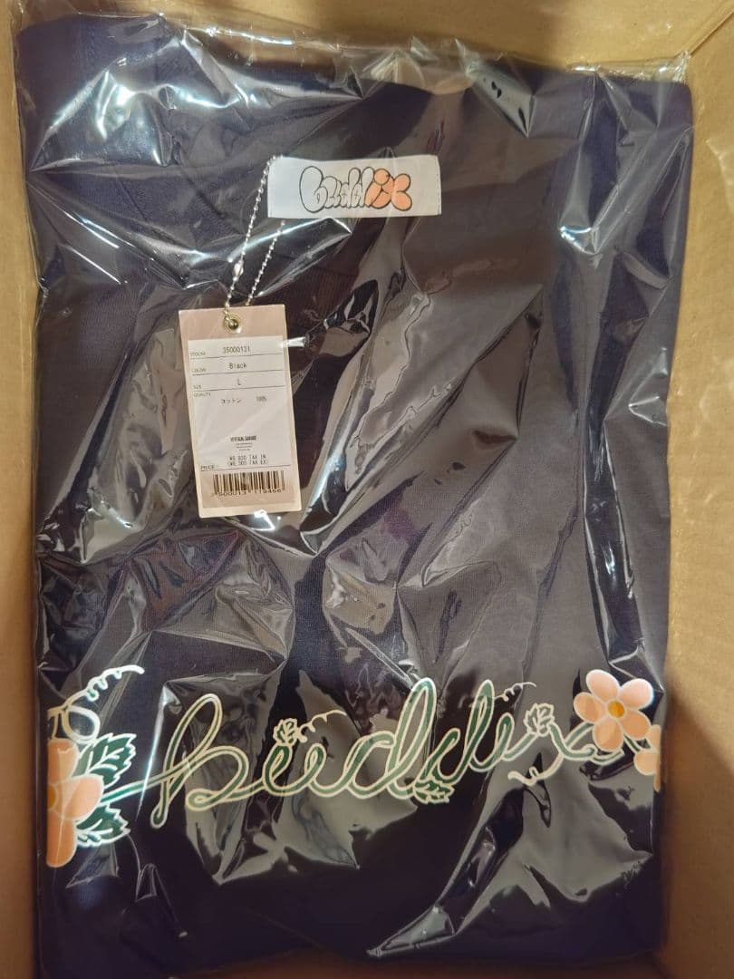 buddix Ivy Tシャツ ＋キャップ セット 黒