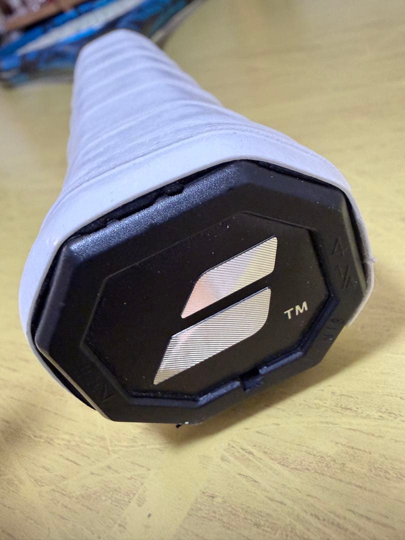 BABOLAT ピュアドライブ 300g G2