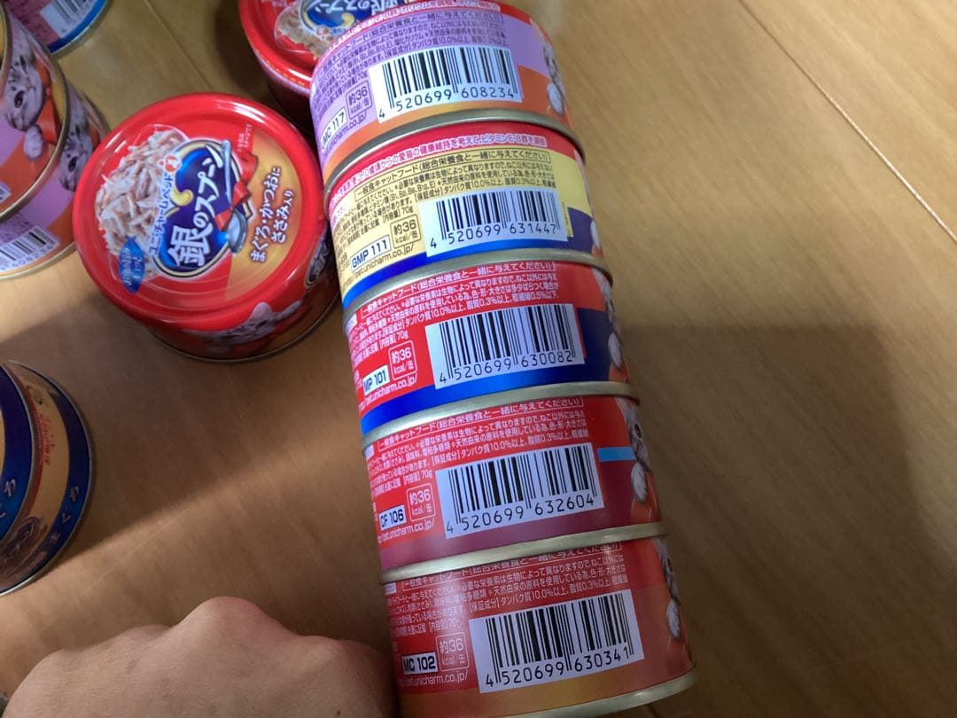 ユニ・チャーム 銀のスプーン　 70g 96缶