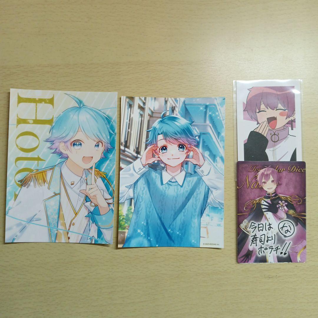 いれいす ‪‪グッズ