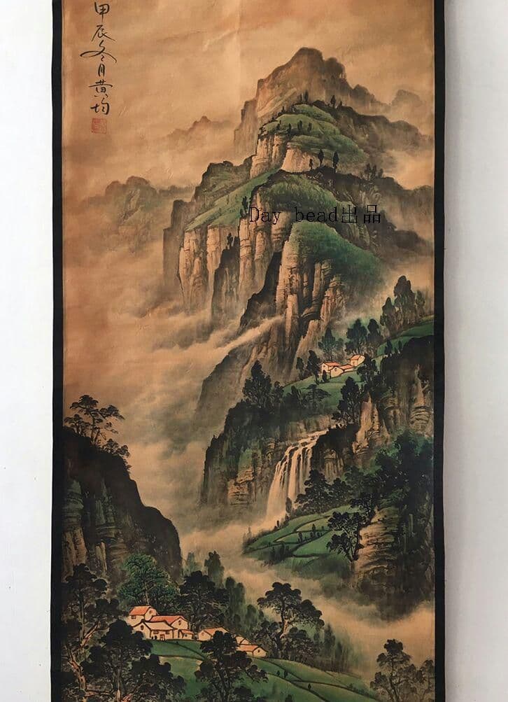 書画の山水画古書画コレクションk0