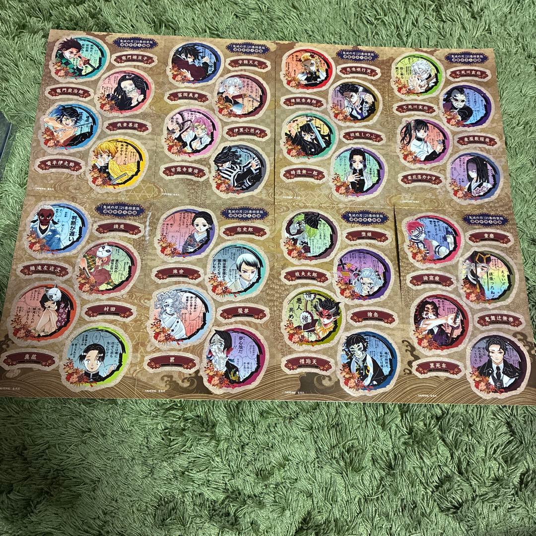 写真全部見てください　特に7枚目！　鬼滅の刃　キャラクターグッズセット