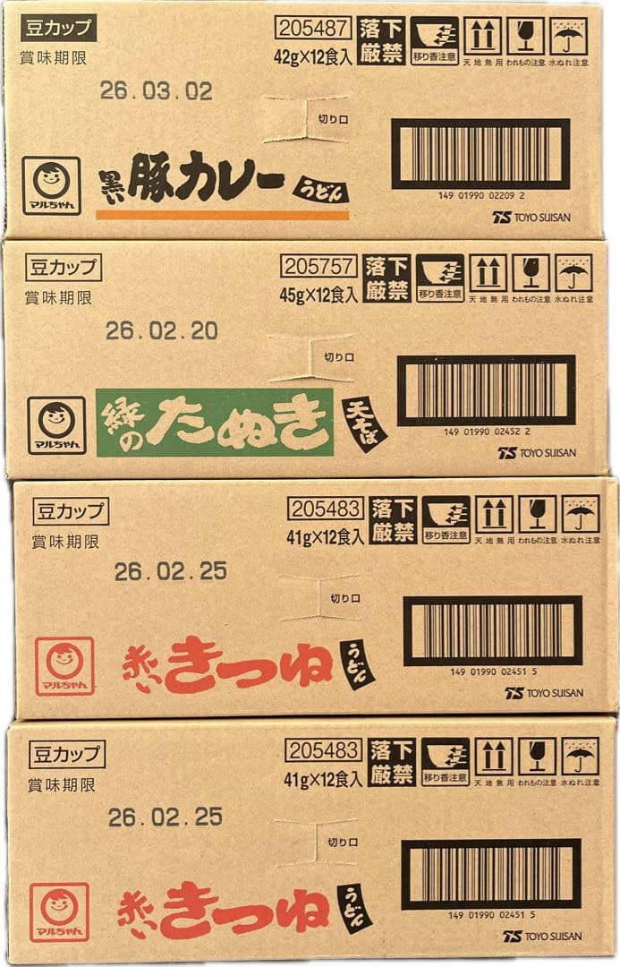 カップ麺詰合せ