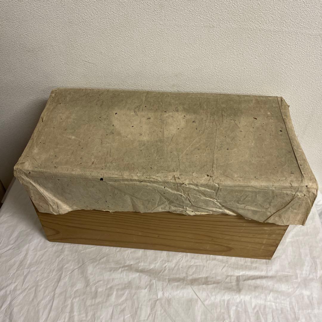 萩焼　十代三輪休雪　だるま手焙　一対　長期保管品