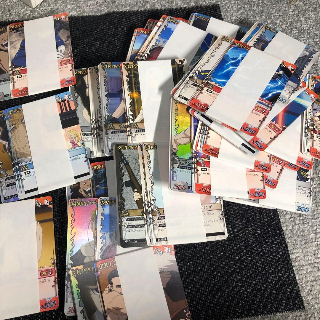 最終値下156-鋼の錬金術師file2 開封未使用カードダス 40セット※箱なし