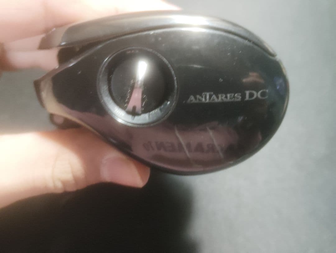 23アンタレスDCMD XG